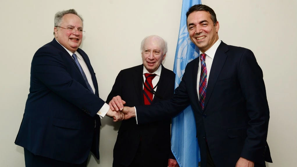 Κρίσιμη συνεδρίαση στην Νέα Υόρκη: Επιμένουν στο «Μακεδονία του Ίλιντεν» οι Σκοπιανοί – Θα διαπράξει την μεγάλη εθνική προδοσία η κυβέρνηση;